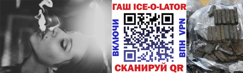 Кодеин Чудово