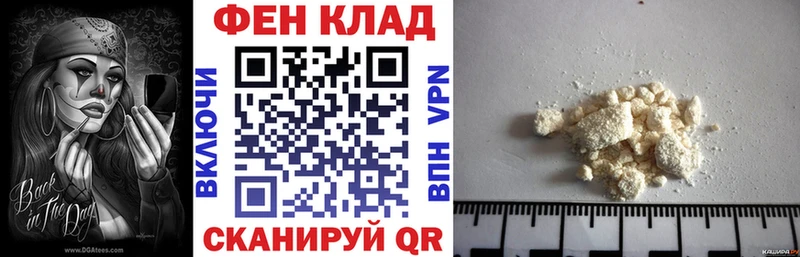 Amphetamine 97%  хочу наркоту  Чудово 