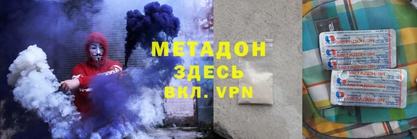 MESCALINE Кукмор