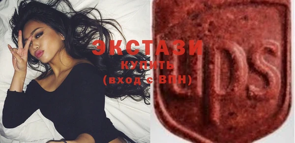MDMA Кулебаки