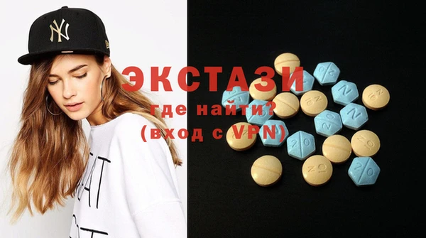 MESCALINE Кукмор