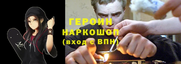 MDMA Кулебаки