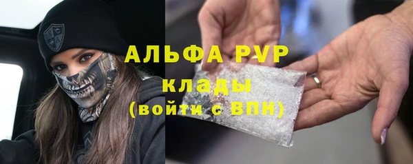 MESCALINE Кукмор