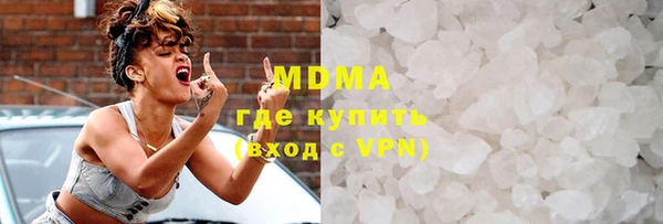 MESCALINE Кукмор