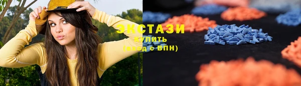 MESCALINE Кукмор