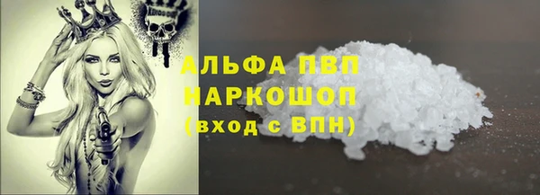 MESCALINE Кукмор
