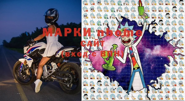 MESCALINE Кукмор