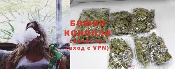 MDMA Кулебаки