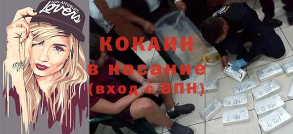 герыч Тутаев