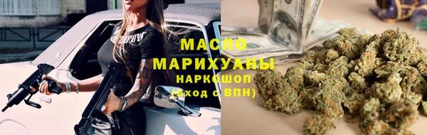 MESCALINE Кукмор