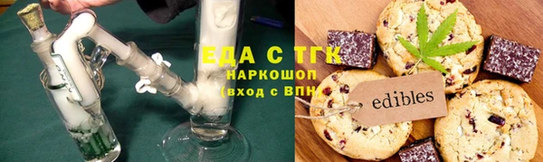 MESCALINE Кукмор