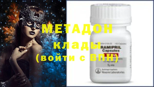 винт Балахна