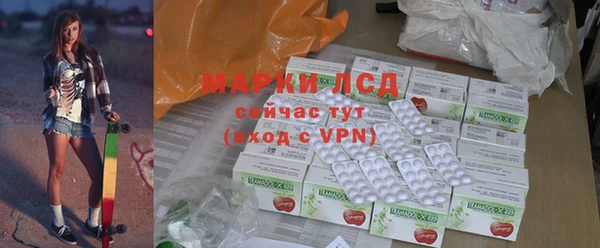 MDMA Кулебаки