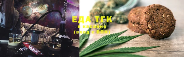 MDMA Кулебаки