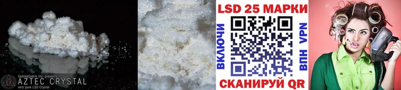 ЛСД экстази ecstasy  Чудово 