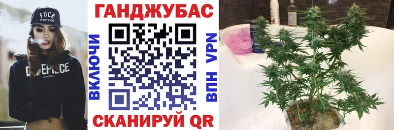 Бошки марихуана SATIVA & INDICA  Чудово 